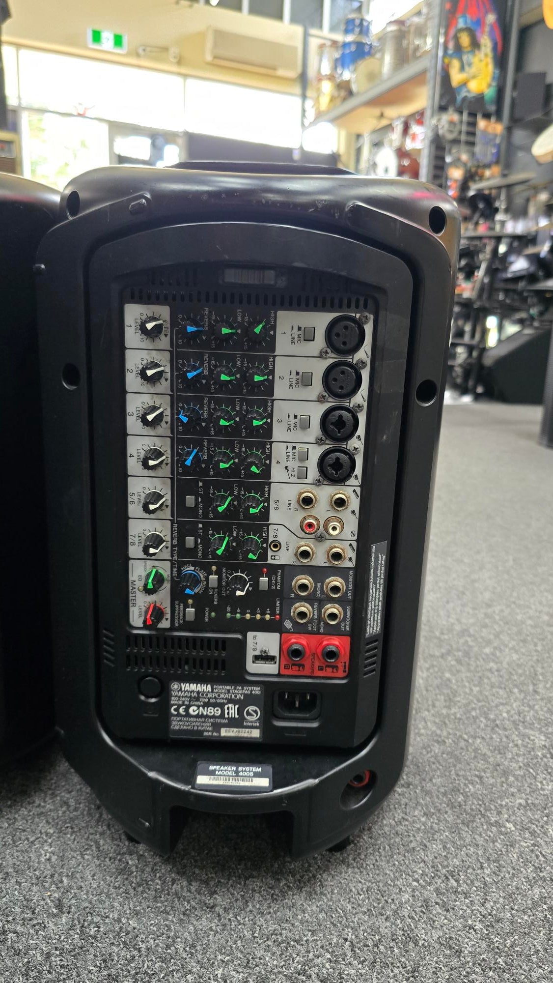Yamaha Stage Pas 400 P.A (Pre-Owned)
