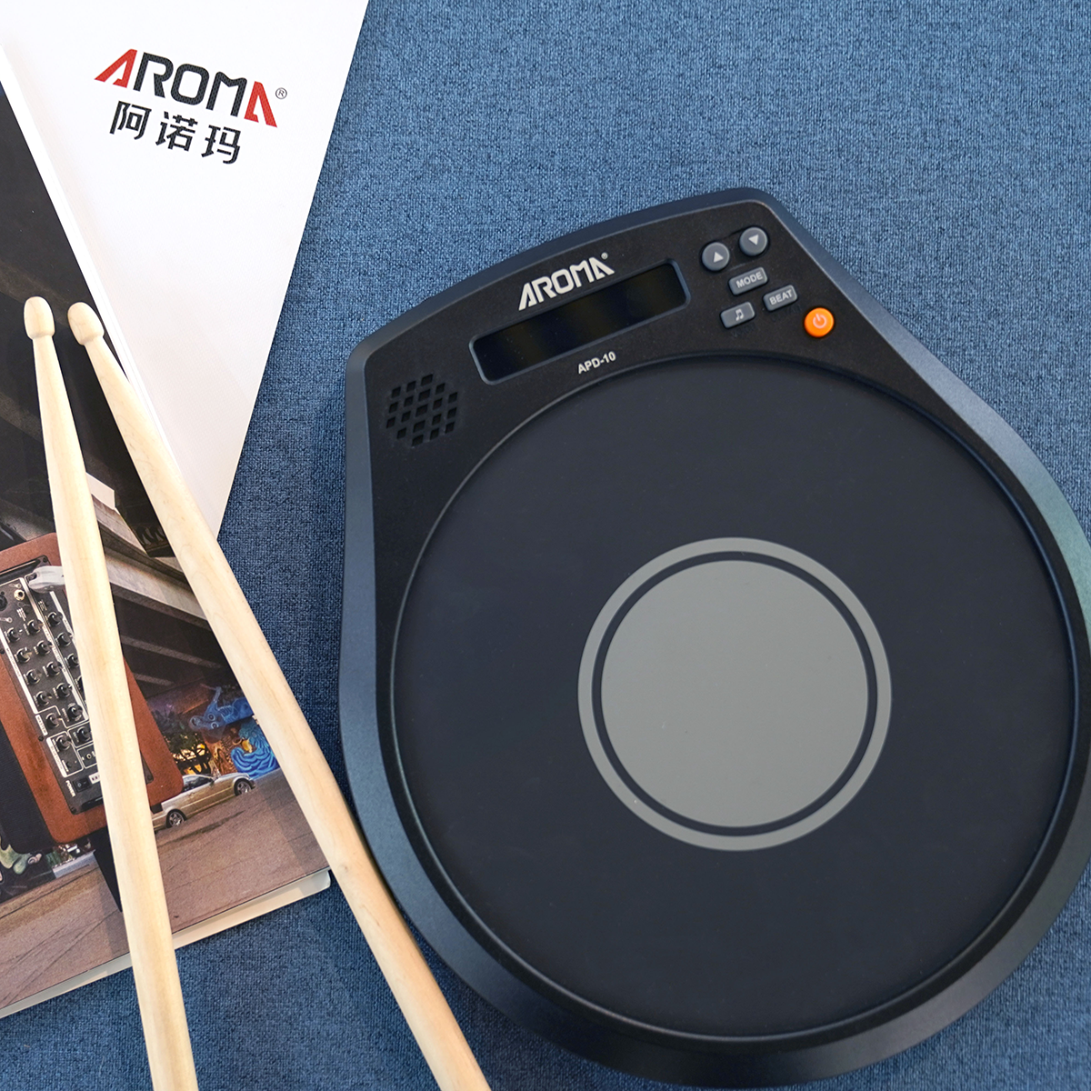Aroma APD10-P Digital Drum Practice Pad with Stand