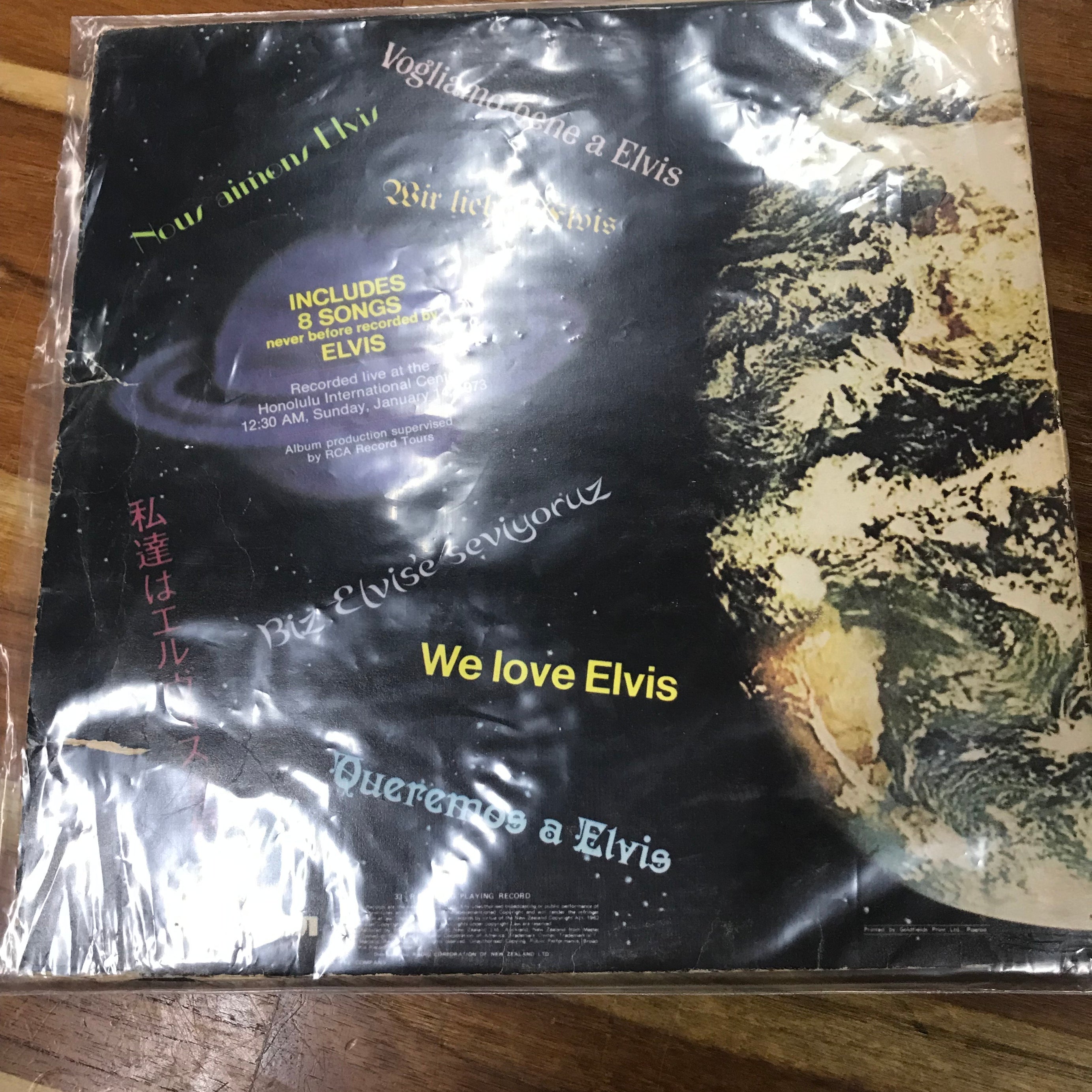 ELVIS PRESLEY - Aloha from Hawaii via Satellite 2LP (Pre-owned)