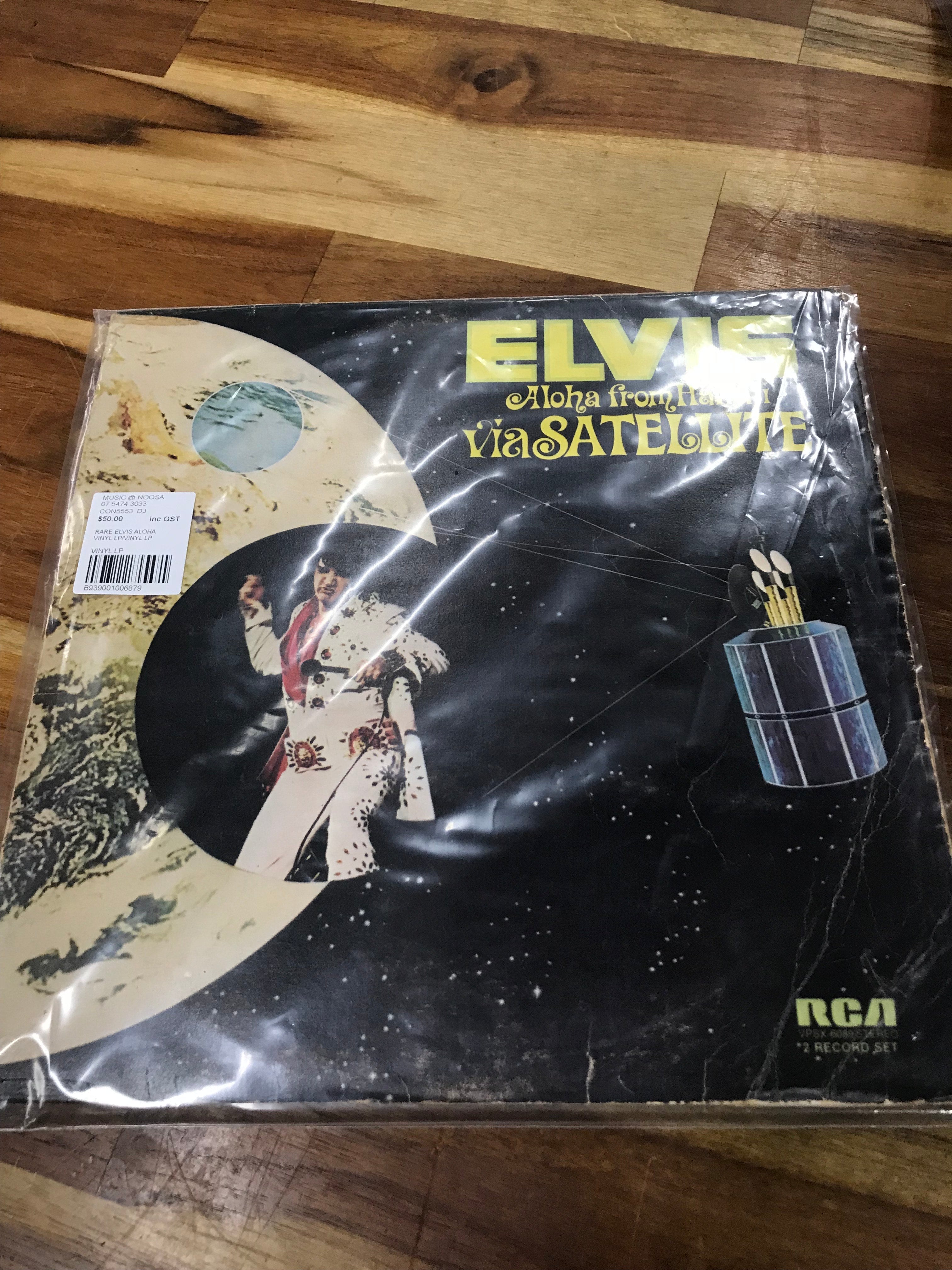ELVIS PRESLEY - Aloha from Hawaii via Satellite 2LP (Pre-owned