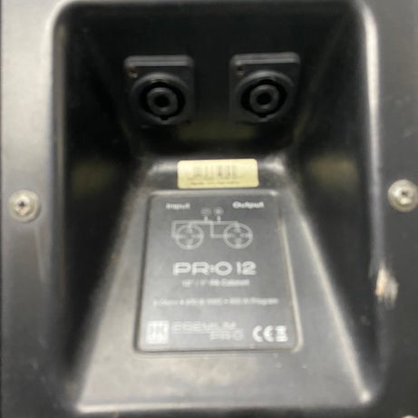 HK Pro 12 Passive Speakers Pair