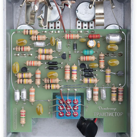 Dazatronyx ТРАНЗИСТОР Russian Muff Pedal *Aussie Made