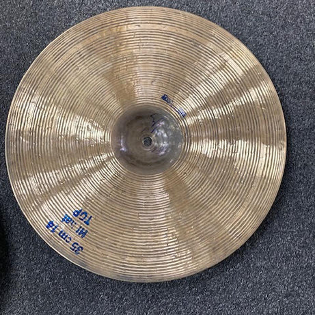 Bosphorus Oracle Series 14" Hi-Hats (preowned)