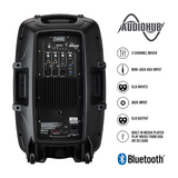 LANEY AH112-G2 Active moulded speaker with Bluetooth - 800W - 15 inch LF + 1 inch CD